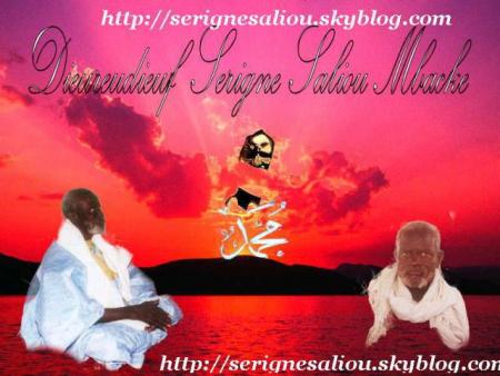 serigne saliou